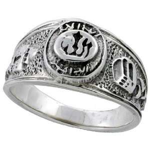  Sterling Silver Allah Ring (Available in Sizes 7 to 14 