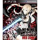 No More Heroes for PS3 Japanese Region Free Brand New  