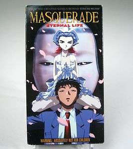 VHS Sci Fi Fantasy MASQUERADE ETERNAL LIFE Japan ANIME Rare HTF MASAKI 