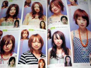500a Japanese Young Lady Hair Styles that get Noticed  
