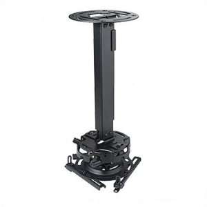   PRG Series Adjustable Projector Ceiling / Wall Mount Kit Electronics