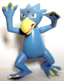 This is a single Pokemon GOLDUCK figurine by JAKKS. This figurine is 