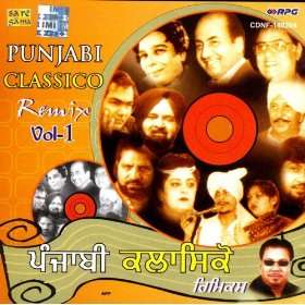  Punjabi Classico Remix   Vol. 1 Various Artists  