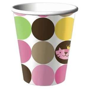 Queen of the Jungle Paper Cups 8ct Toys & Games