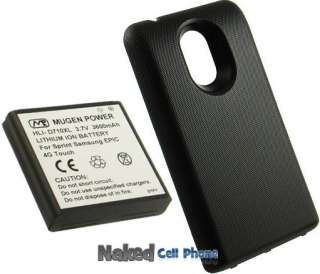   EXTENDED BATTERY FOR SPRINT SAMSUNG GALAXY S II EPIC 4G TOUCH D710