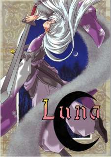 english translation luna please be sure to check out my store click 