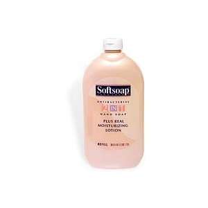 Softsoap 2 in 1 Hand Soap,Antibacterial and Moistufizing, Refill, 38.5 