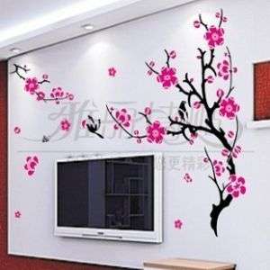 large Wall Decor Decal Sticker Vinyl sakura flower 001  