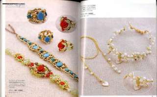 Beads De Beads Vol 6   Japanese Craft Book  