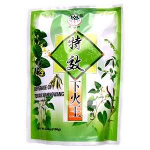 Cooling Detox Chinese Herbal Instant Tea Grocery & Gourmet Food